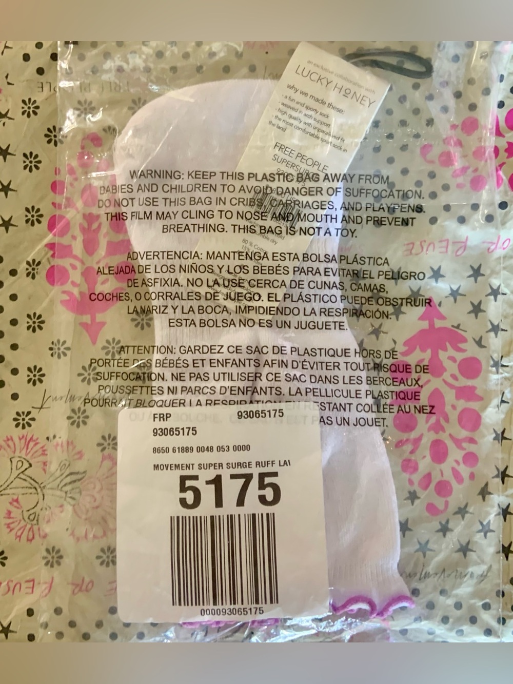 FP Movement by Free People ~ Super Surge Ruffled Socks ~ Purple Ruffle Rim ~ NWT - Picture 4 of 6